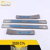 2020 CT4 Sill & Trunk Protector Strips - Bright Exterior Modification Accessories