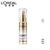 L'Oréal UV Defender Watery Light Skin Солнцезащитный крем SPF50+ PA+++