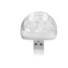 USB светодиодный декор интерьера автомобиля, цифровой RGB светодиодный музыкальный красочный эффект волшебного шара, MP3, дискотека, диджей, сценический свет