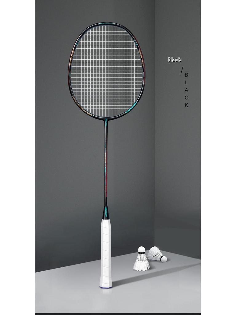 Набор бадминтонных ракеток Muxun из углеволокна - Прочные, сбалансированные, 2-секционные для взрослых и начинающих