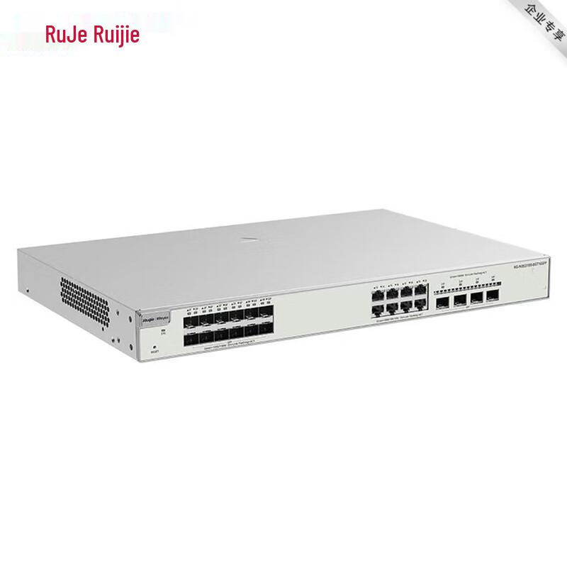 Управляемый гигабитный коммутатор Ruijie RG-NBS3100-8GT16SFP
