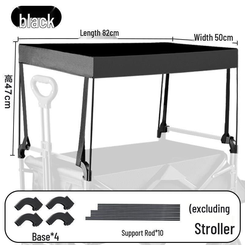Складная походная тележка с навесом от солнца, тентом и аксессуарами для детей