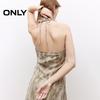 ONLY 2025 Spring Halter Neck Backless Printed Long Dress