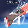 917 Высокопроизводительный водяной пистолет с автоматической абсорбцией емкостью 1 л