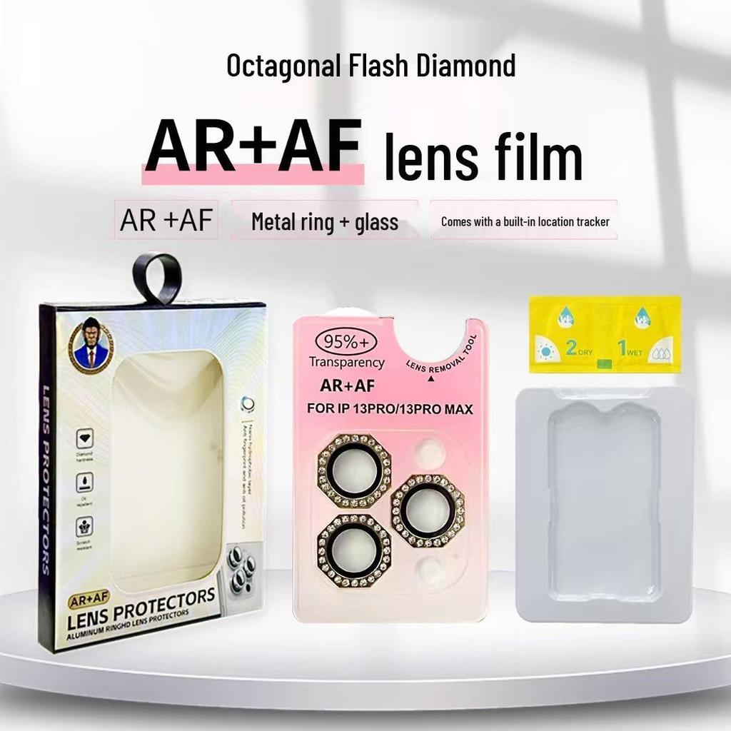 Compatible Apple 17 Pro Max Tempered Lens Film - High Clarity Mobile Lens Protector