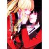 Cartoon Anime Painting Picture Jabami Yumeko Kakegurui Posters High Quality White Coated Poster Kids Room Home Wall Art Decor