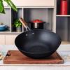 Zhang Xiaoquan Uncoated Cast Iron Stir-fry Wok with Lid