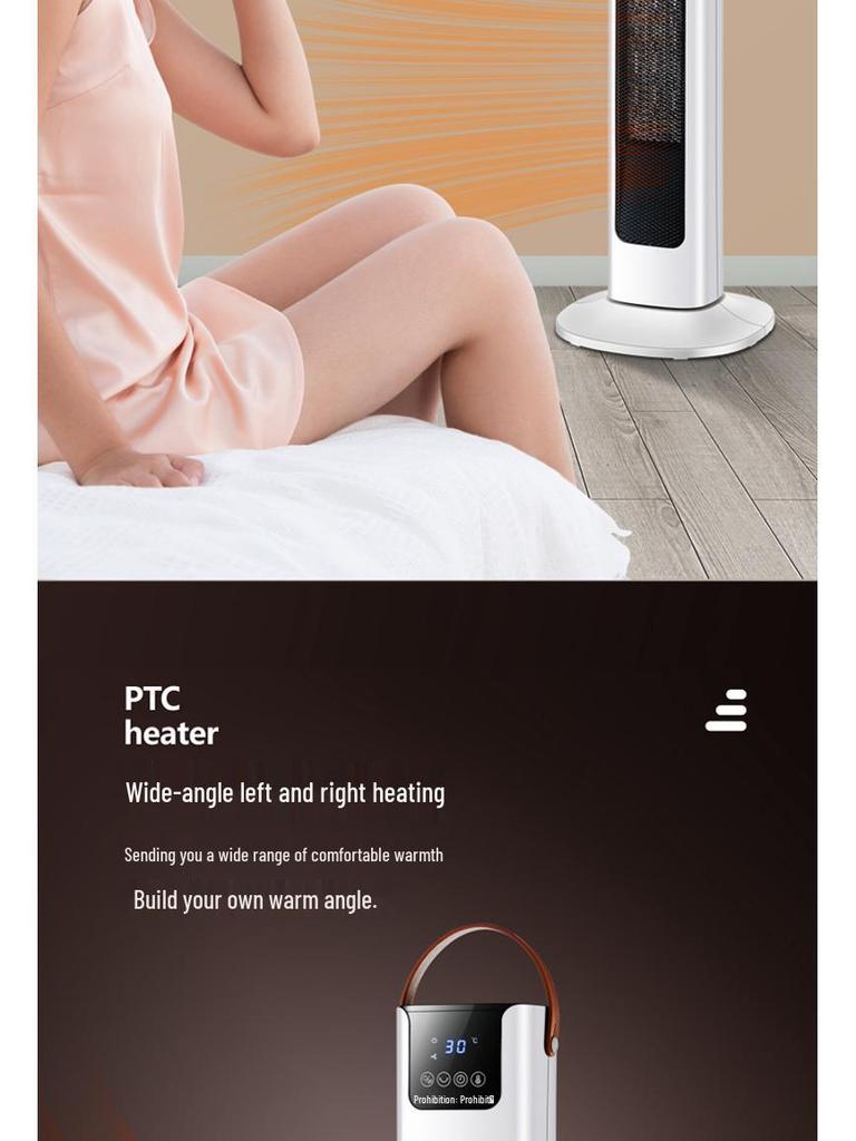 Compact Tower Heater: Quiet PTC Fan for Quick Heat