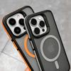 Матовый полупрозрачный чехол-броня 16E с магнитом для iPhone 16E 14 13 11 12 15 16 Pro Max 15 Plus Magsafe Противоударный Жесткий Чехол