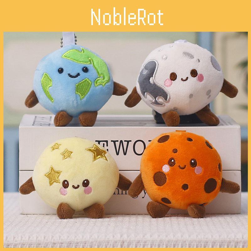 Cute Planet Plush Keychain With Cartoon Design For Kids And Teens