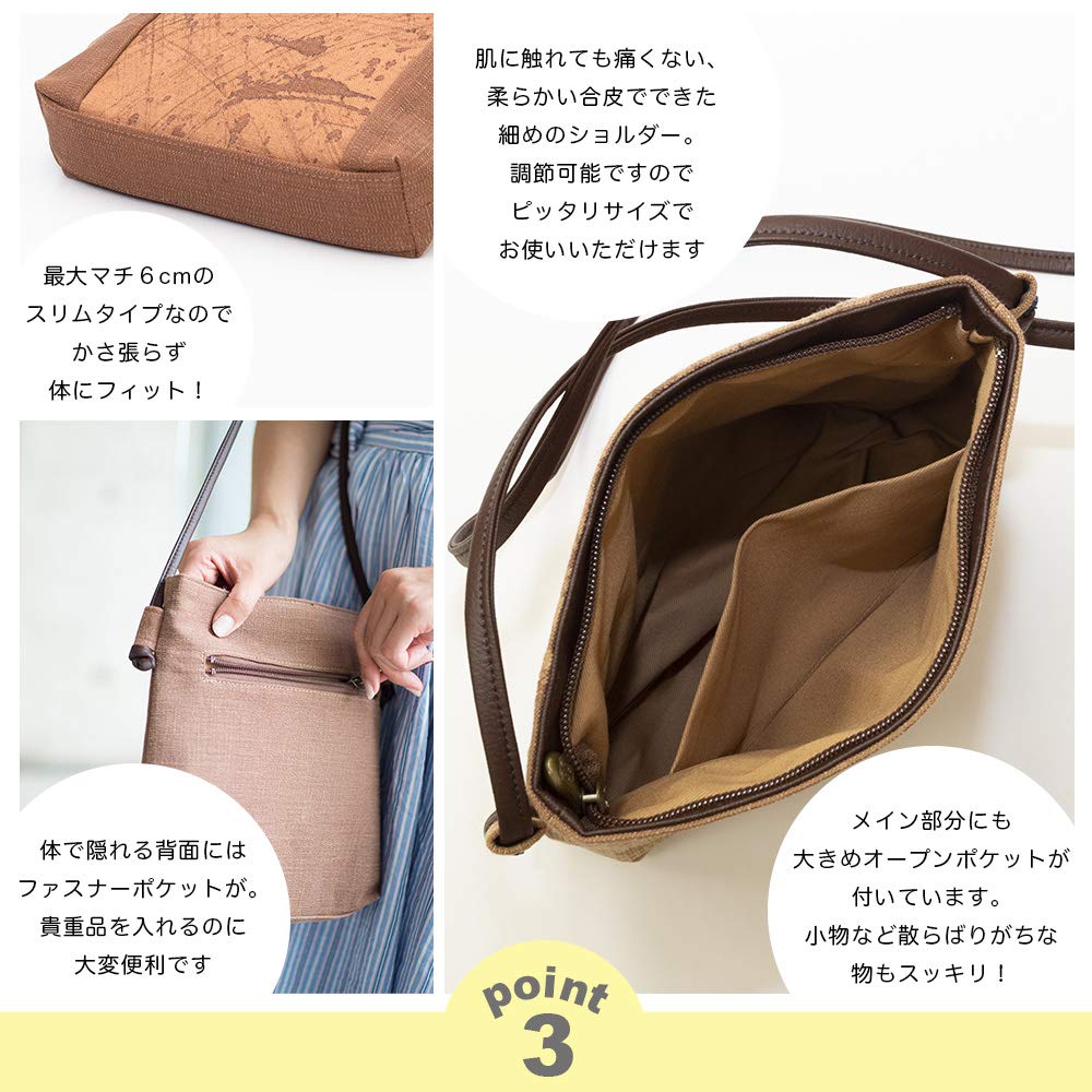 Made in Japanese Persimmon Shibu Lightweight Birthday Shibu Hand [creareki] Women's Pochette, Crossbody, Small, Japan, Style, Dyed, Pochette, Mother's