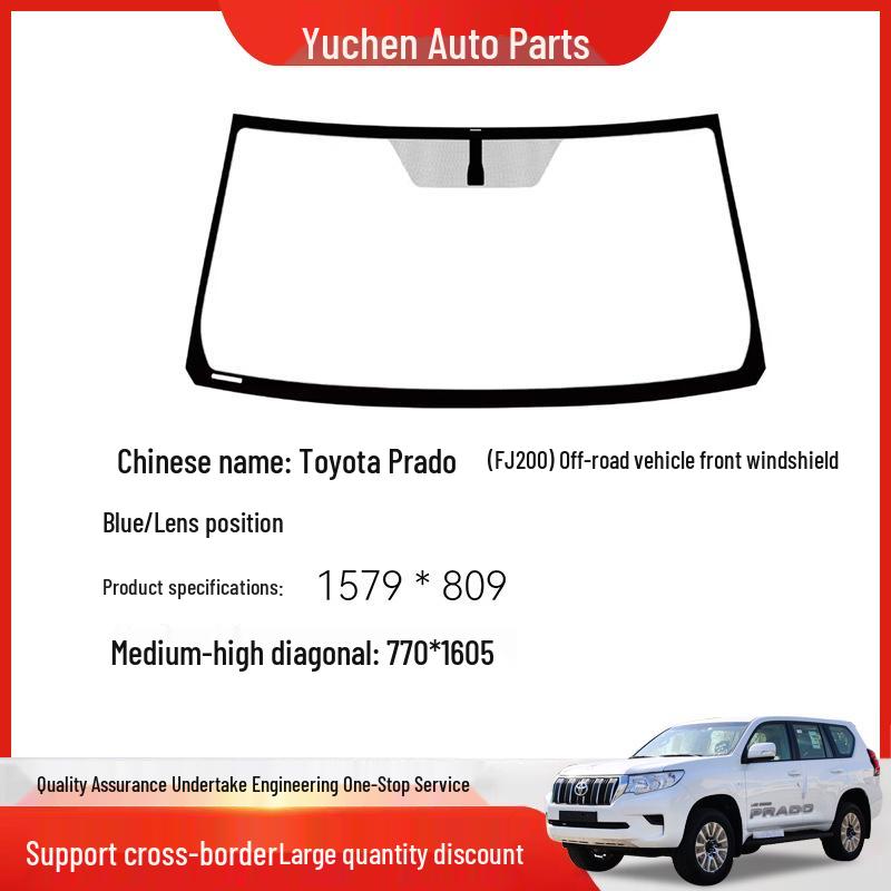 Laminated Front Windshield Glass for 2008-2015 LX570 SUV - High Transparency Automotive Glass