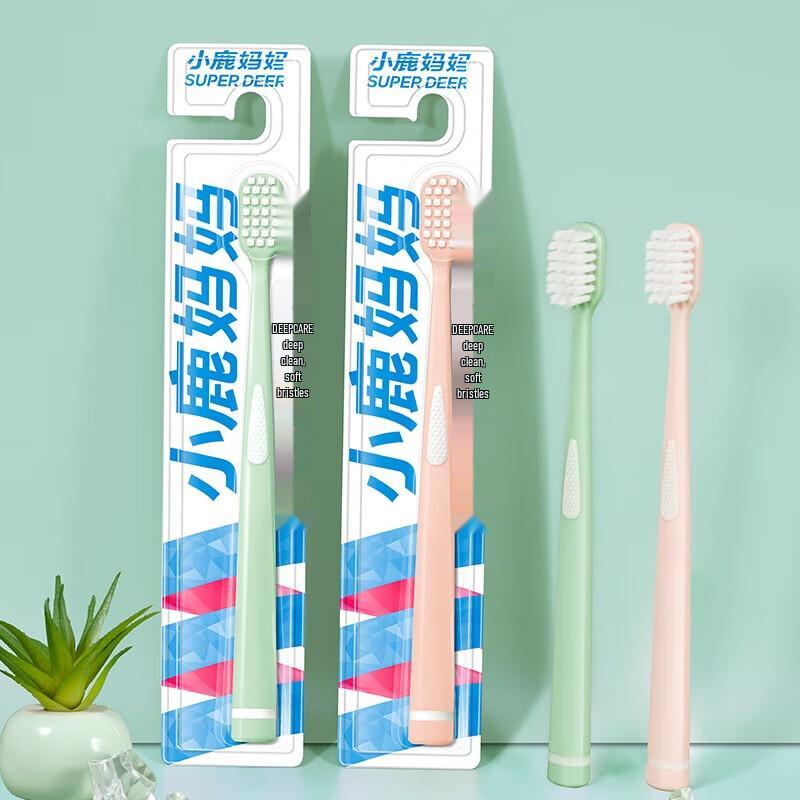 FAWNMUM Adult Soft Bristle Wide Head Toothbrush