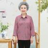 Элегантные шелковые топы в стиле «бабушка» для пожилых – Стильная летняя одежда для утонченных 70-летних женщин