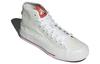 adidas Nizza High Rf 'Друзья Навсегда' FY5237
