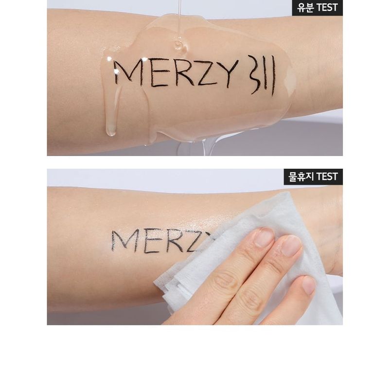 MERZY Первый тонкий подводка-карандаш - 2 цвета