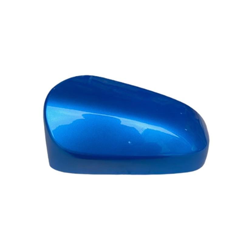 Rear-view Mirror Cover for 2014-2017 US Corolla, Exterior Trim without Light Groove