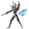 Ультра фигурка Ultraman X New Generation Stars Set [BANDAI]