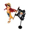 Banpresto One Piece magazine figure Luffy normal color single item