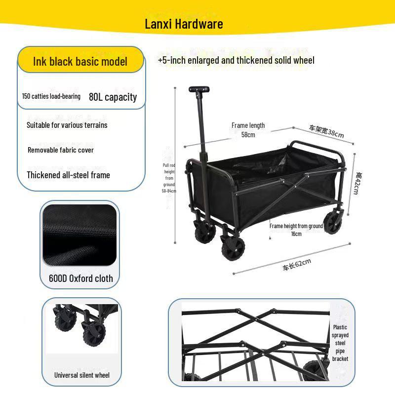 Складная тележка для кемпинга на открытом воздухе от производителя: Большой пикниковый прицеп и детская лежачая тележка