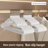 Нескользящая вешалка для одежды с защитой от деформации плеч - Утолщенная, Простая, Пластиковая вешалка для сушки без следов
