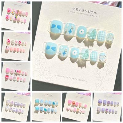 Rabbit Kids Cartoon Fake Nails Flower Kids Fake Nail Extension Cartoon Nail Accessories  Kids Toys