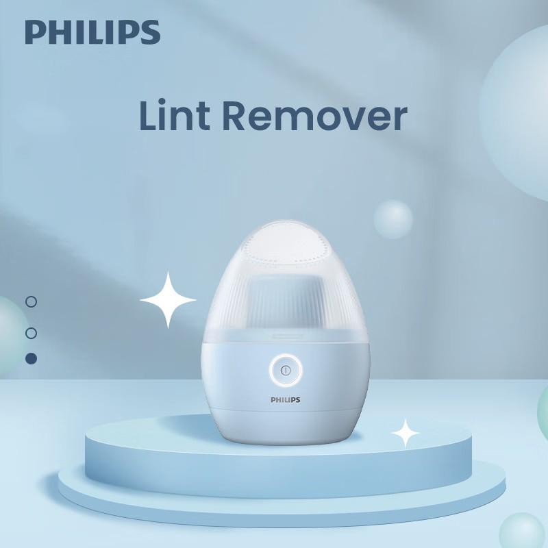 Philips Устройство для удаления ворса GCA2100/20 Электрическое устройство для удаления ворса, порт для зарядки типа C
