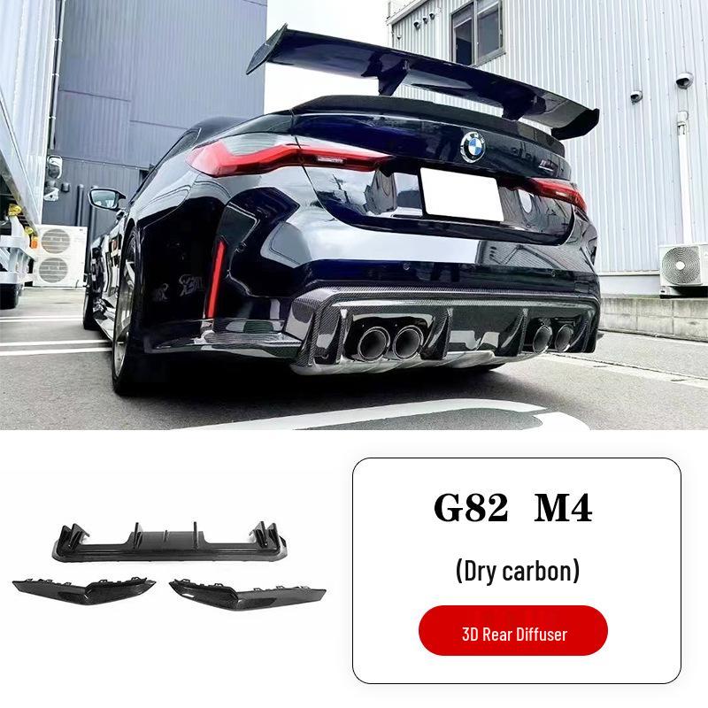 Комплект из сухого углеволокна для G80/G82 BMW M3/M4: Передний сплиттер, Решетка радиатора, Пороги, Задний диффузор, Спойлер и Канарды.