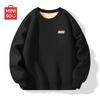 MINISO Men's Fleece-Lined Crew Neck Sweatshirt