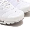 604133-139 Nike Air Max Plus Белый (Мужской)