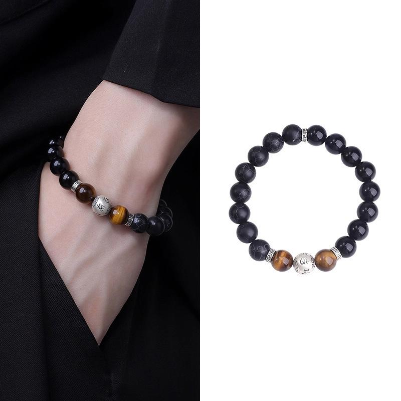 Natural obsidian map stone sterling silver bracelet for couples, new Chinese style six-character mantra fortune bead traditional Chinese culture