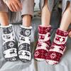 1 Pair Slippers Winter Floor Boot Christmas Print Trendy Elk Snowflake Print Winter Floor Boot