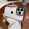 Подходит для iPhone16Promax Прозрачный чехол для мобильного телефона 14 Apple 15 Защитный чехол Противоударный Ромбовидный узор Роскошный