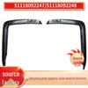 BMW X6 G06 Fog Light Frame Trim Set (51118092247, 51118092248)