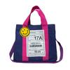 Сумка-тоут DIVA Rose Smile, Канва, 2-в-1, Через плечо, На плечо, Хлопок, Сумка для обеда, Большая вместимость, Легкая, Сумка для подгузников (военно-морской флот)