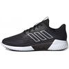 Climacool 2.0 'Черный Белый' Мужские B75891