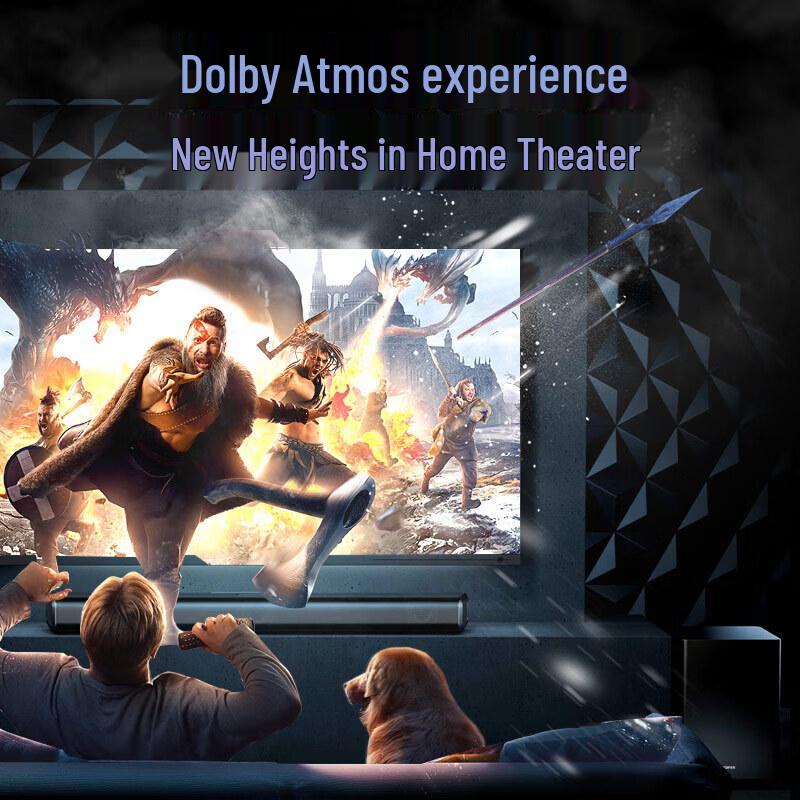 Edifier Беспроводная саундбар-система B70 Dolby Atmos, штекер CN (адаптер в комплекте)