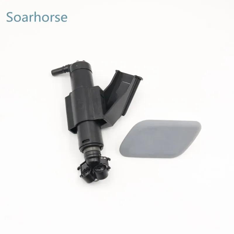 Car Headlight Washer Nozzle Headlamp Spray Jet Cylinder with Cover Cap For Ford Kuga Escape 2013 2014 2015 2016