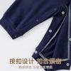 Baby Clothes Pure Cotton Jumpsuit College Style Early Autumn New Item Men's Baby Casual Long-Sleeved Shirt Crawling Clothes