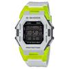 Мужские часы G-SHOCK GD-B500MW-8, цифровые, на кварцевом механизме, с противоударной защитой, водонепроницаемость 200 м, корпус из смолы