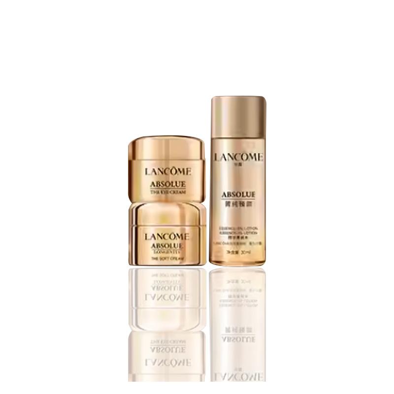 LANCÔME Новый пакет Jing Pure Luxury Care Experience Увлажняющий