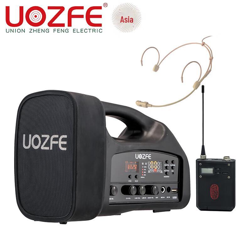 UOZFE U5-X1 Portable Wireless Amplifier & Microphone System CN plug (adapter included)