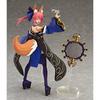 Figma FateEXTRA Caster Non-scale ABS&PVC Painted Movable Figure