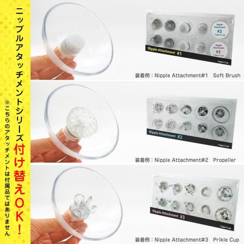 SSI ЯПОНИЯ (Отечественный бренд) Соска Magic Nipple Development Белый