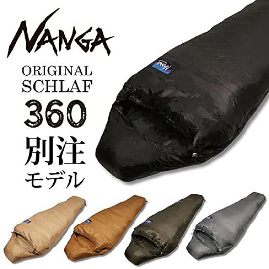 NANGA Special Order Original Schlaf 360 Original Sleeping Bag Regular (COYOTE)