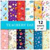 12 Teachers' Day Material Paper-Cut Gift Outer Packaging Backing Scrapbook Card Personalized Handbook