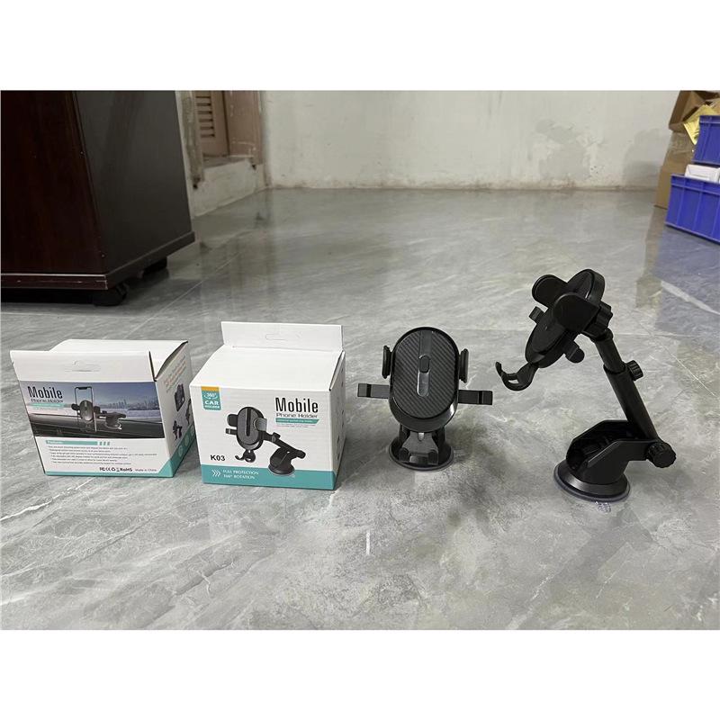New Auto-Lock Phone Mount: Telescopic Suction Cup & Air Vent Holder