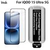 Для iQOO 15 Ultra 5G Стекло IMAK Безпылевая Кабина Закаленное Стекло на Весь Экран Поддерживает Разблокировку по Отпечатку Пальца