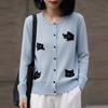Womens Knitted Cardigan Sweater With 3D Animal Embroidery Round Neck Loose Fit Wool Blend Top Office Casual Wear