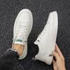 Модная повседневная обувь для мужчин Классические кроссовки Мужские трендовые простые мужские туфли из сулканизированной кожи